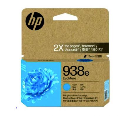 CARTUCHO HP 938e CYAN