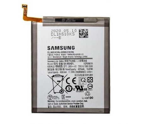 BATERIA PARA SAMSUNG S20 PLUS