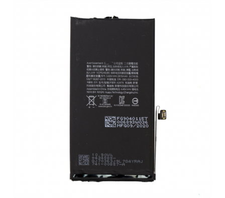 BATERIA PARA IPHONE 12 PRO