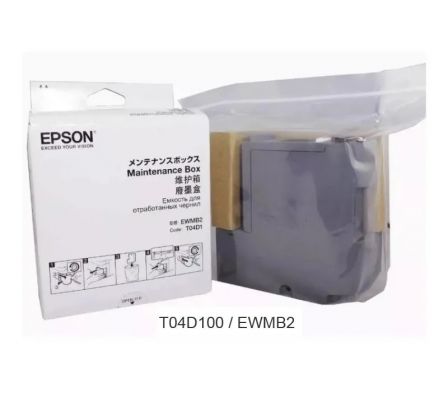 Caja de mantenimiento T04D100 - Incluye instalación